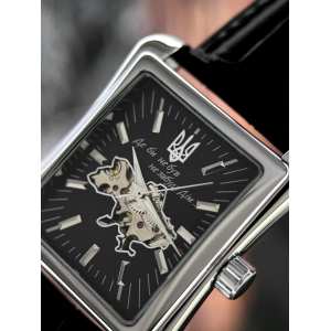 Годинник Awarder 053 Де би не був Silver-Black