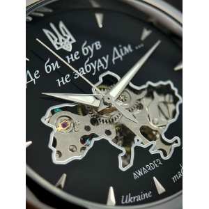 Годинник Awarder 022-3D Де би не був Silver-Black Steel Годинник Awarder 022-3D Де би не був Silver-Black Steel