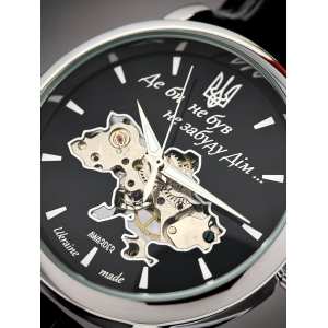 Годинник Awarder 022SIBK Mechanic Де би не був Silver-Black.
