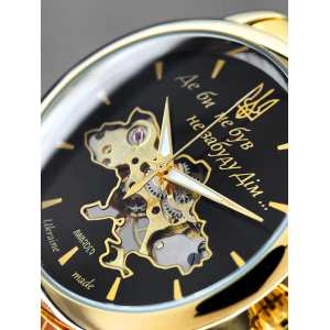 Годинник Awarder 022 Gold-Black Mechanic Metall Не Забуду Дім