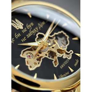 Годинник Awarder 022-3D Не Забуду Дім Gold-Black Steel