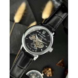 Годинник Awarder 022-3D Не Забуду Дім Silver-Black