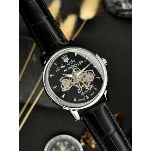 Годинник Awarder 022-3D Не Забуду Дім Silver-Black