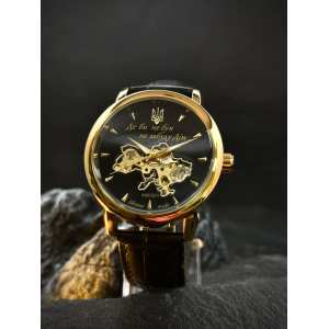 Годинник Awarder 022-3D Не Забуду Дім Gold-Black