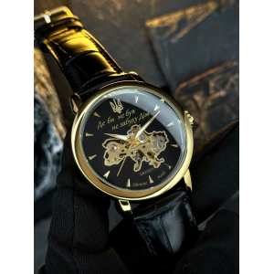 Годинник Awarder 022-3D Не Забуду Дім Gold-Black