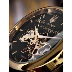 Годинник Awarder 022 Black-Gold Automatics Metall Не Забуду Дім