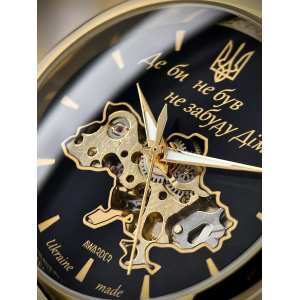 Годинник Awarder 022 Black-Gold Automatics Metall Не Забуду Дім