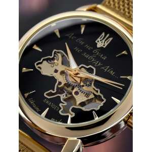 Жіночий годинник Awarder 028-3D Де би не була Gold-Black