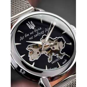 Жіночий годинник Awarder 028-3D Де би не була Silver-Black