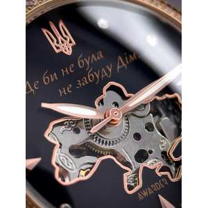 Жіночий годинник Awarder 047 Де би не була Silver-Gold-Black
