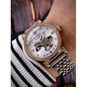 Часы Awarder 047 Де би не була Silver-Gold-Pearl