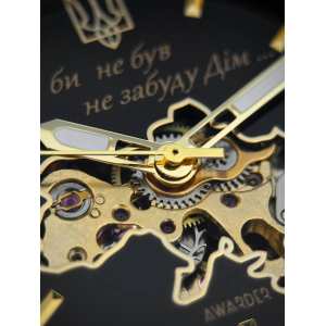 Часы Awarder 026-3D Де би не був Gold-Black