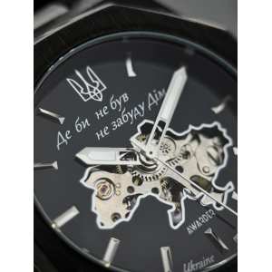 Годинник Awarder 026-3D Де би не був Black-Silver