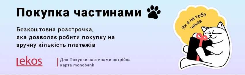 Купить в рассрочку женские и мужские часы