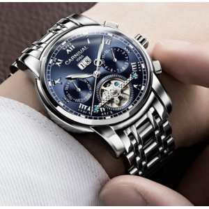 Годинник Carnival Moon