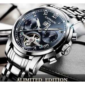 Годинник Carnival Moon