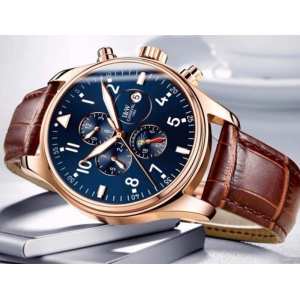 Часы Carnival Grand Brown