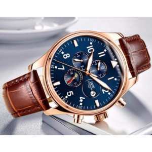 Часы Carnival Grand Brown