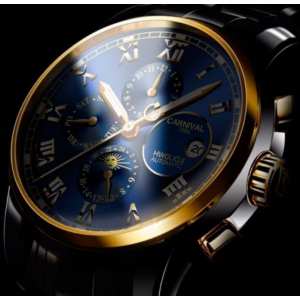 Часы Carnival London Silver