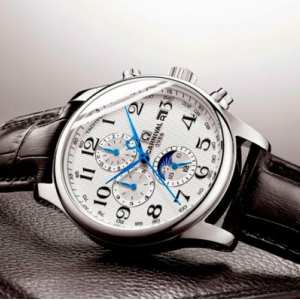 Годинник Carnival Masters