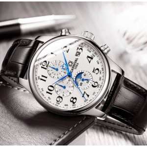 Годинник Carnival Masters