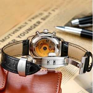 Годинник Carnival Masters