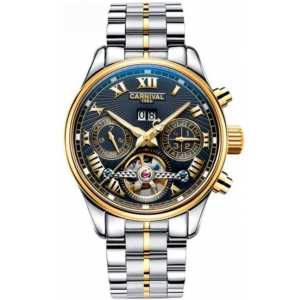 Часы Carnival Sappfire Silver Часы Carnival Sappfire Silver