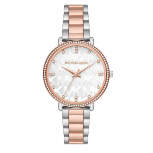 Часы Michael Kors Pyper MK4920