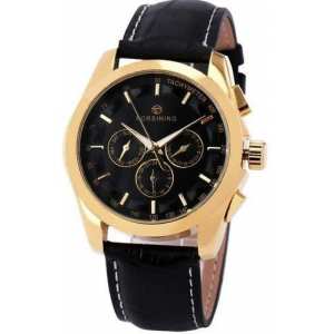 Часы Forsining GMT