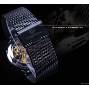 Часы Forsining Leader