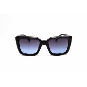 Солнцезащитные очки Kappa KP8570-TR  C101P