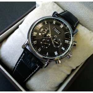 Часы Jaragar Boss