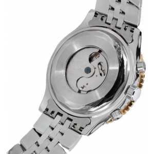 Часы Jaragar Luxury