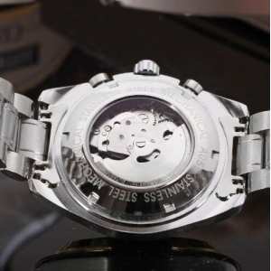 Часы Jaragar Rich 