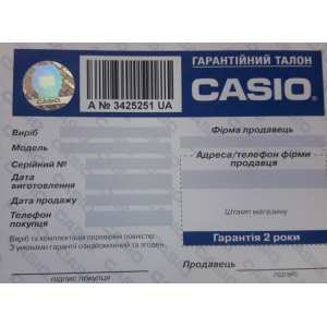 Часы Casio MTP-1302PL-7BVEF
