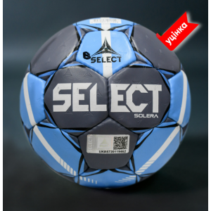 Мяч гандбольный B-GR SELECT HB SOLERA