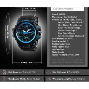 Часы Skmei 1155 Hamlet Blue