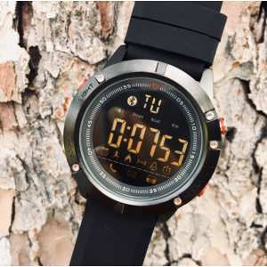 Мужские умные часы Skmei 1425 Smart Maskulino