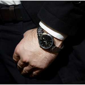 Часы Skmei 9071 Digest