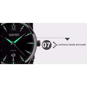 Часы Skmei 9071 Digest