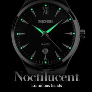 Часы Skmei 9071 Digest