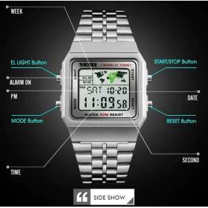 Часы Skmei 1338 World