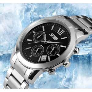 Часы Skmei 9097 Brave