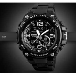 Часы Skmei 1340 Bravo