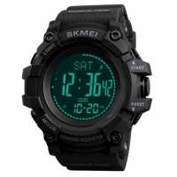 Часы Skmei 1358 Processor Compass