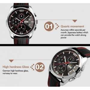 Часы Skmei 9106 Spider