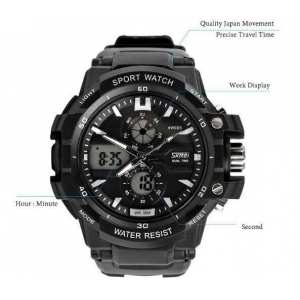 Часы Skmei 0990 Silver Keed