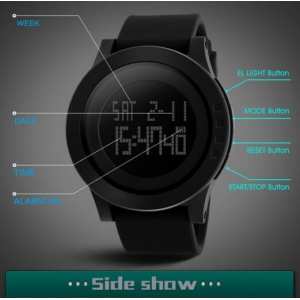 Часы Skmei Ultra