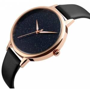 Часы Skmei 9141 Moon