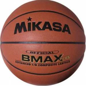 Баскетбольный мяч для зала (Indoor)